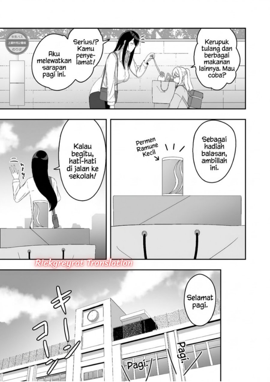 Mitame to Urahara Chapter 8 - Page 6