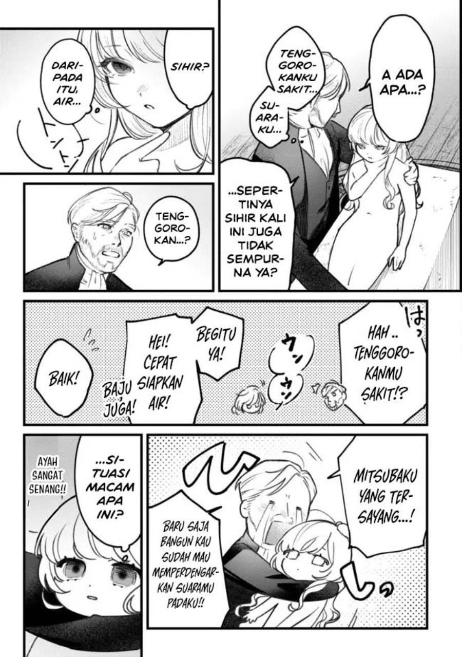 Mitsuba Monogatari: Noroi no Shoujo to Shi no Rondo Chapter 1 - Page 12