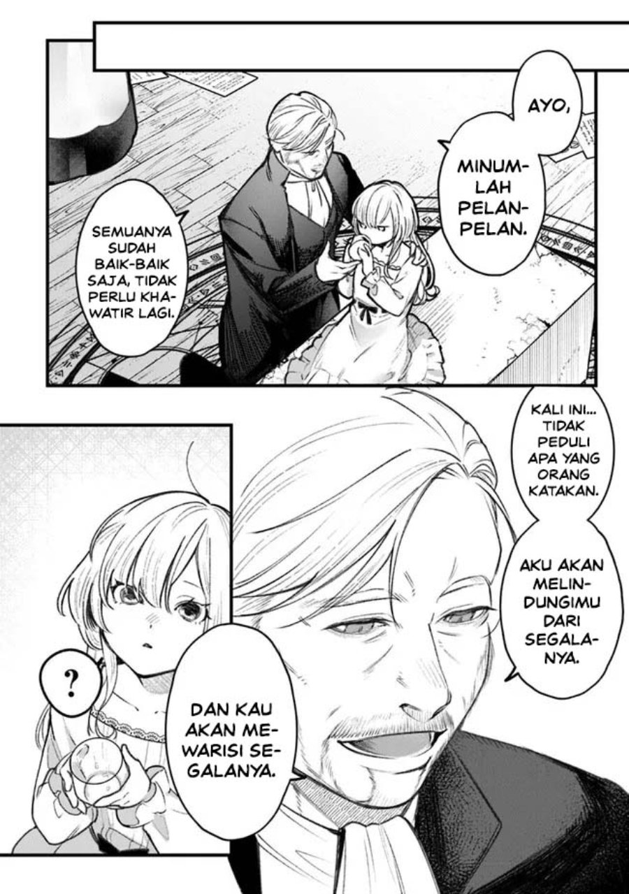 Mitsuba Monogatari: Noroi no Shoujo to Shi no Rondo Chapter 1 - Page 13