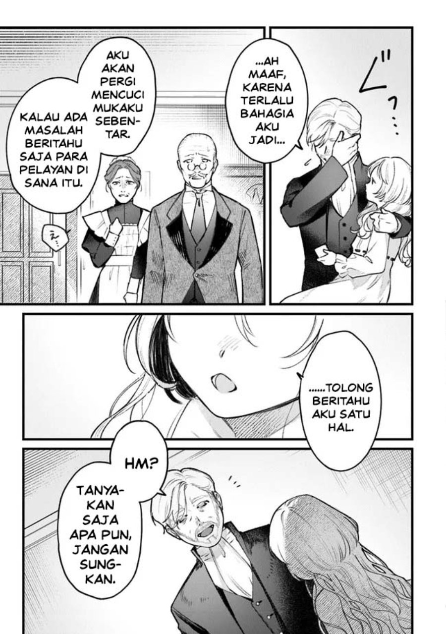 Mitsuba Monogatari: Noroi no Shoujo to Shi no Rondo Chapter 1 - Page 14