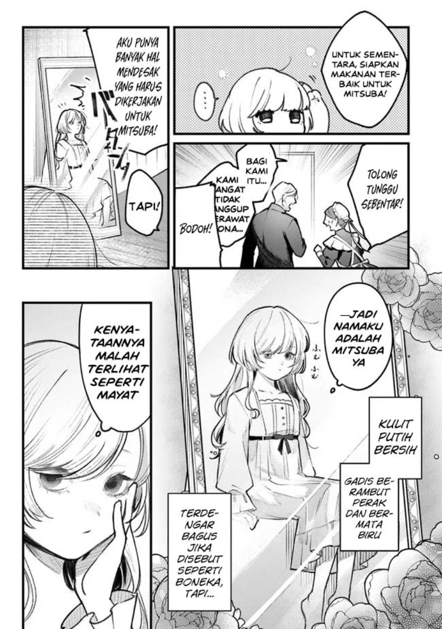 Mitsuba Monogatari: Noroi no Shoujo to Shi no Rondo Chapter 1 - Page 16