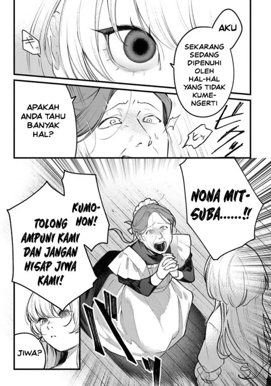 Mitsuba Monogatari: Noroi no Shoujo to Shi no Rondo Chapter 1 - Page 19