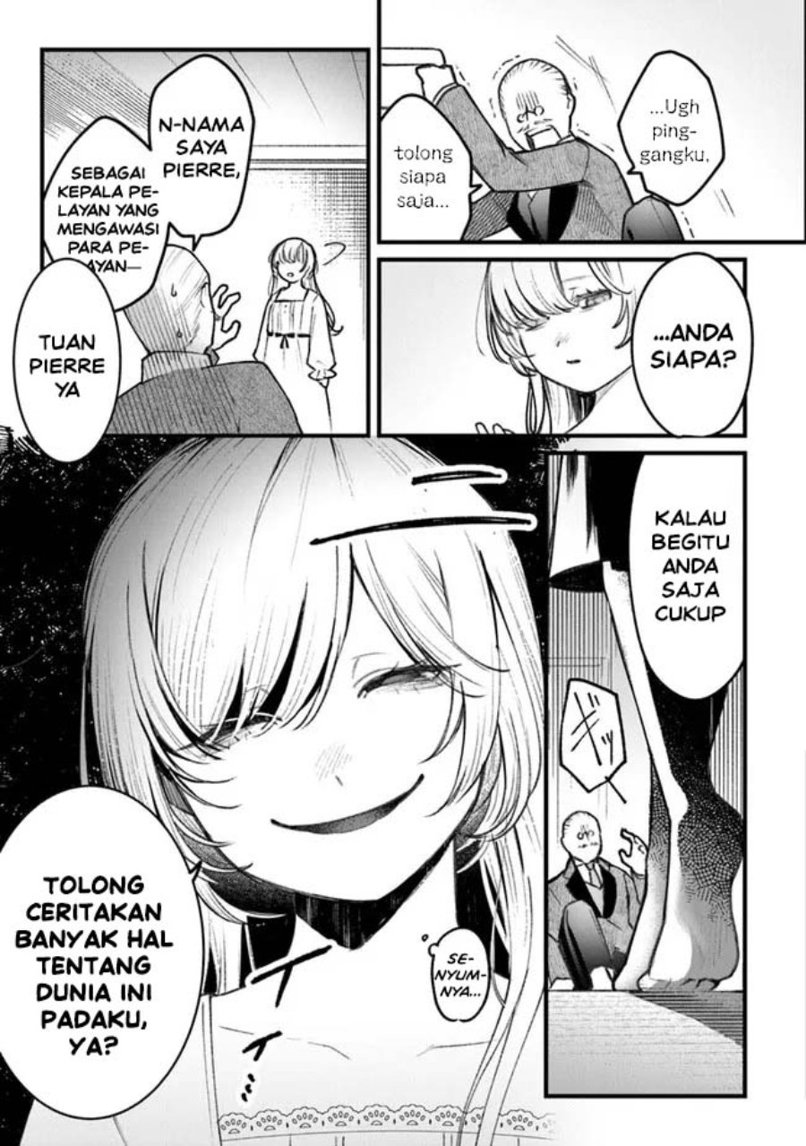 Mitsuba Monogatari: Noroi no Shoujo to Shi no Rondo Chapter 1 - Page 23
