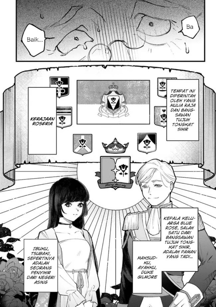 Mitsuba Monogatari: Noroi no Shoujo to Shi no Rondo Chapter 1 - Page 24
