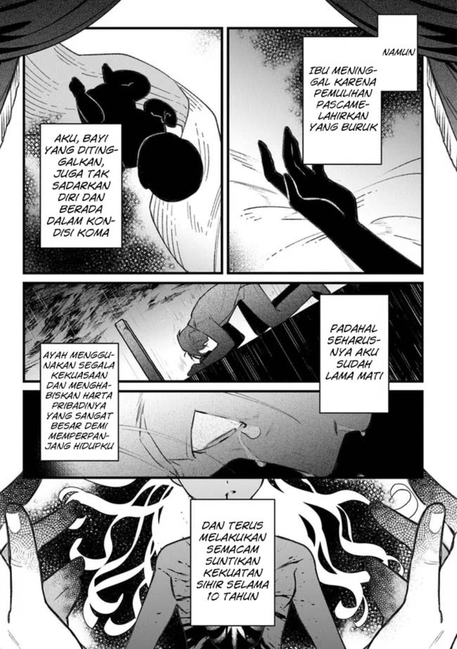 Mitsuba Monogatari: Noroi no Shoujo to Shi no Rondo Chapter 1 - Page 27