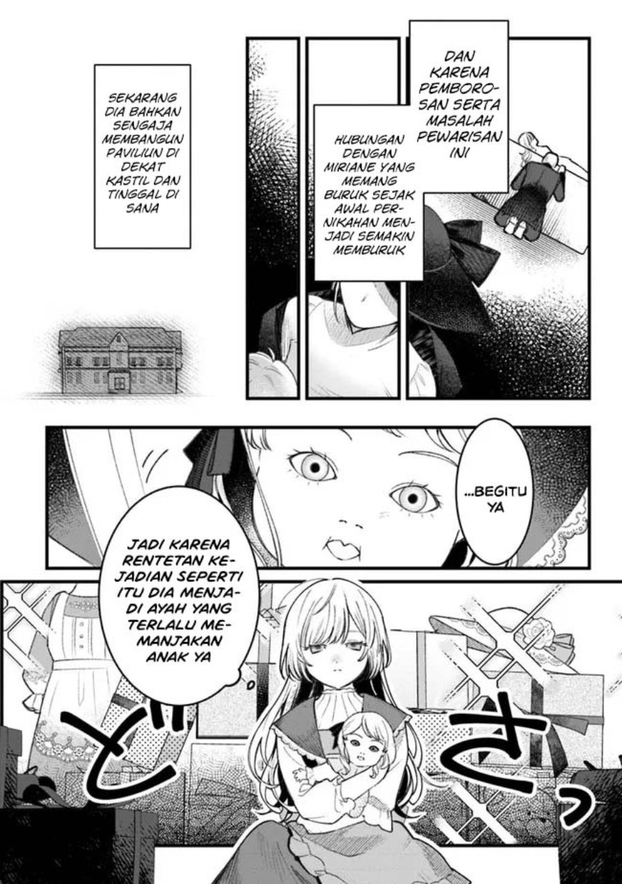 Mitsuba Monogatari: Noroi no Shoujo to Shi no Rondo Chapter 1 - Page 28
