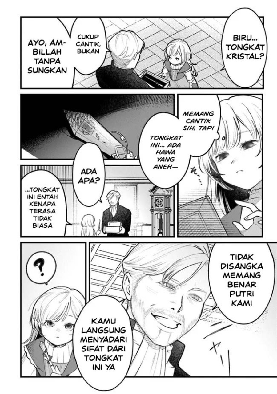 Mitsuba Monogatari: Noroi no Shoujo to Shi no Rondo Chapter 1 - Page 30