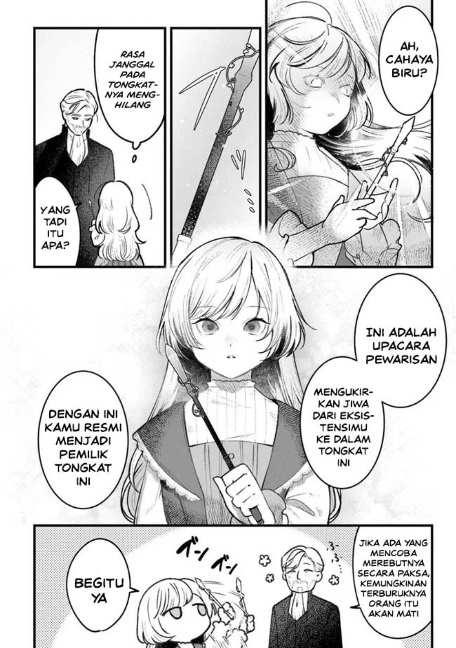 Mitsuba Monogatari: Noroi no Shoujo to Shi no Rondo Chapter 1 - Page 32