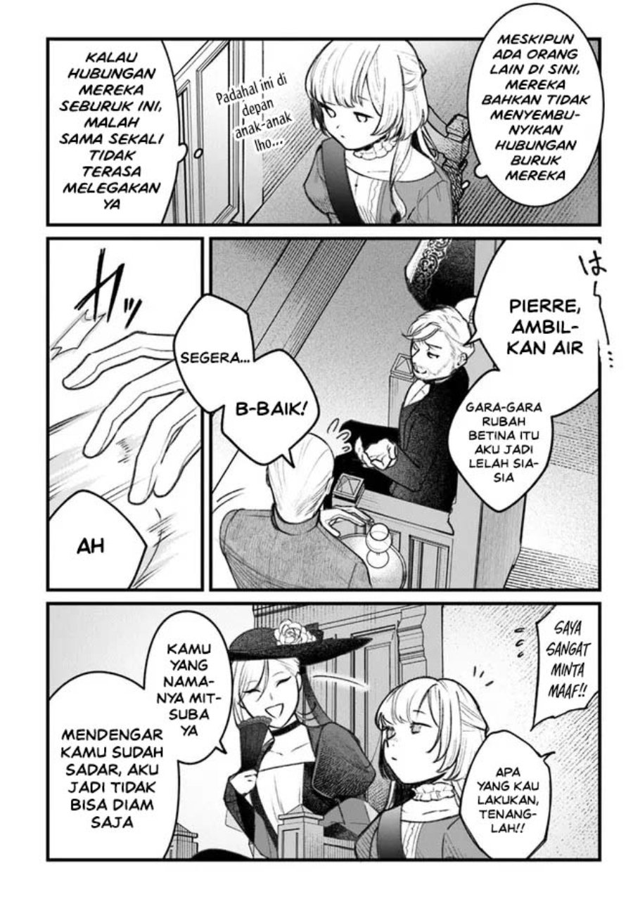 Mitsuba Monogatari: Noroi no Shoujo to Shi no Rondo Chapter 1 - Page 40