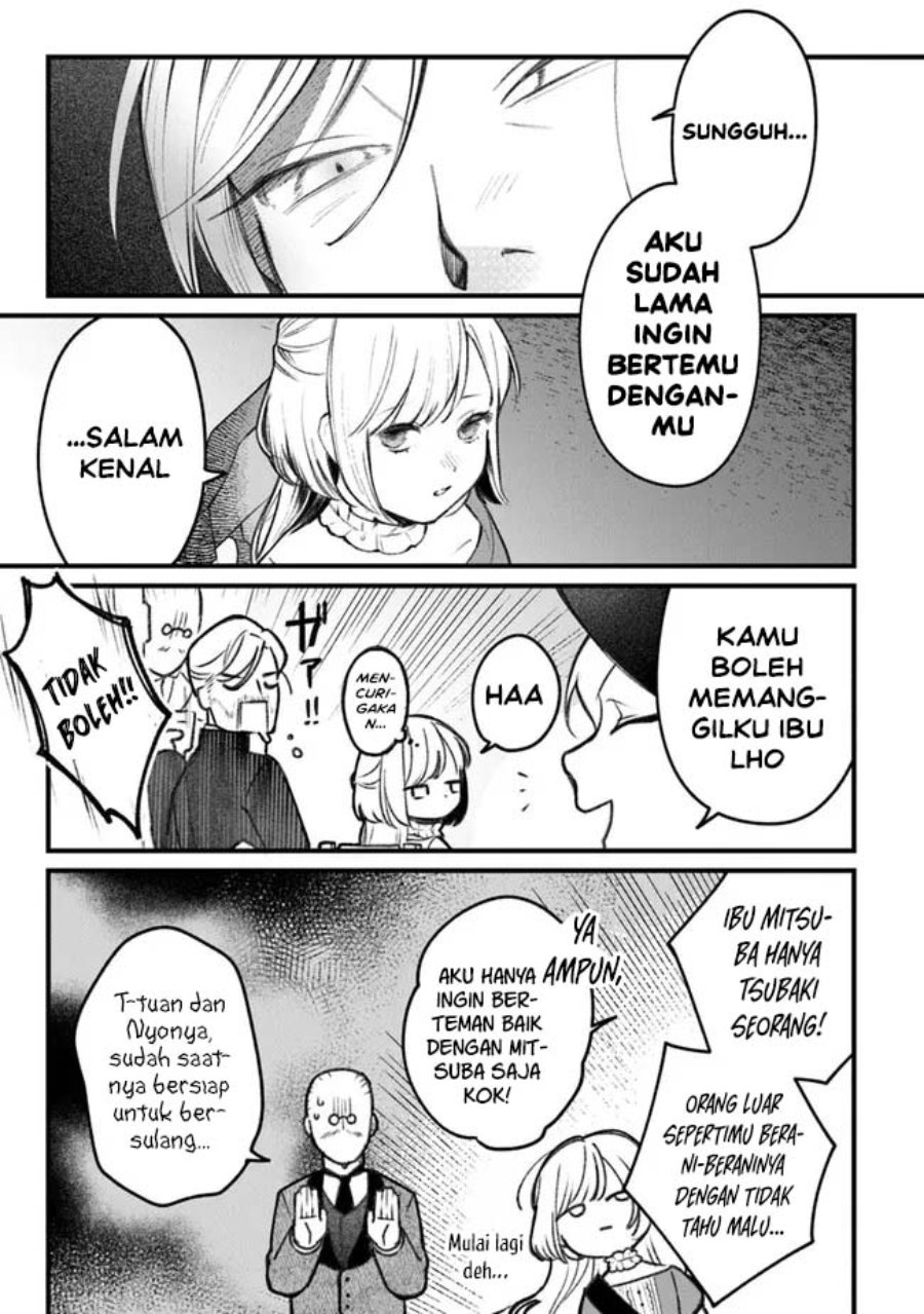 Mitsuba Monogatari: Noroi no Shoujo to Shi no Rondo Chapter 1 - Page 41