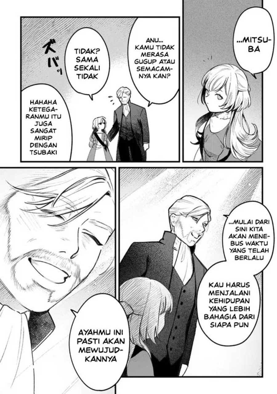 Mitsuba Monogatari: Noroi no Shoujo to Shi no Rondo Chapter 1 - Page 42