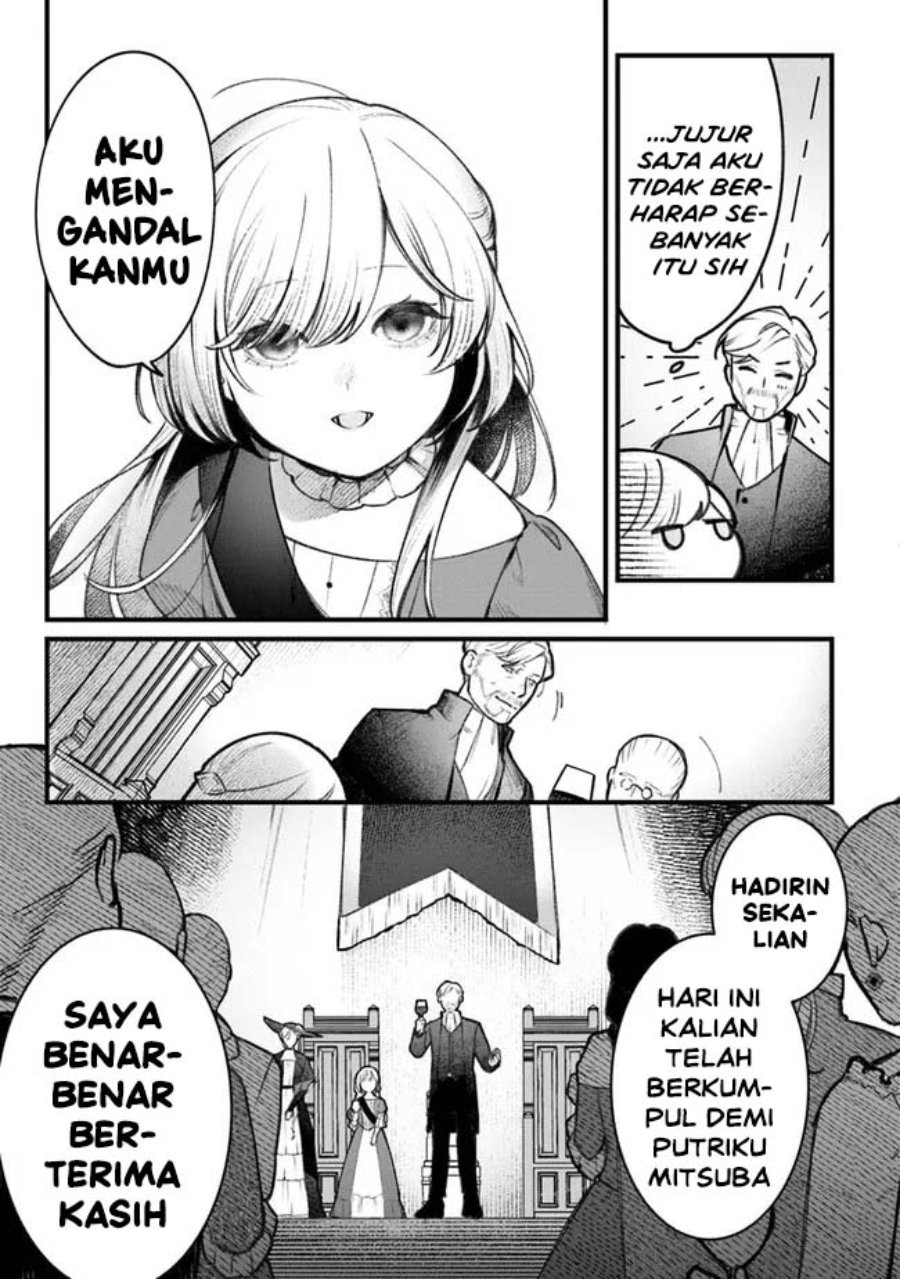 Mitsuba Monogatari: Noroi no Shoujo to Shi no Rondo Chapter 1 - Page 43