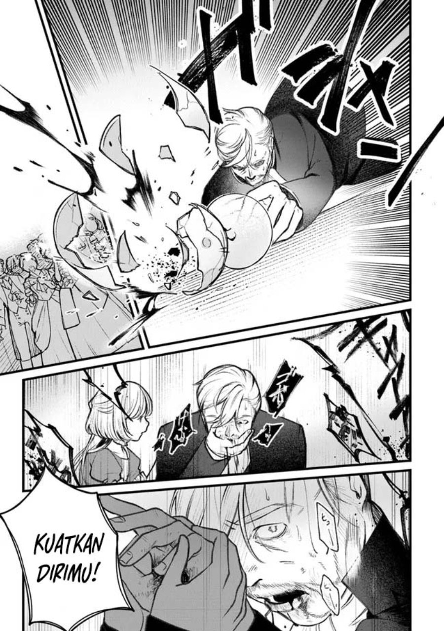Mitsuba Monogatari: Noroi no Shoujo to Shi no Rondo Chapter 1 - Page 45