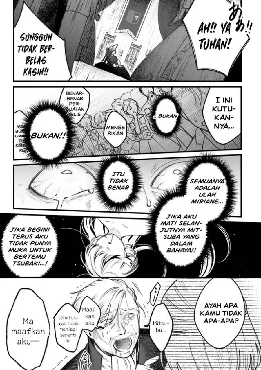 Mitsuba Monogatari: Noroi no Shoujo to Shi no Rondo Chapter 1 - Page 47
