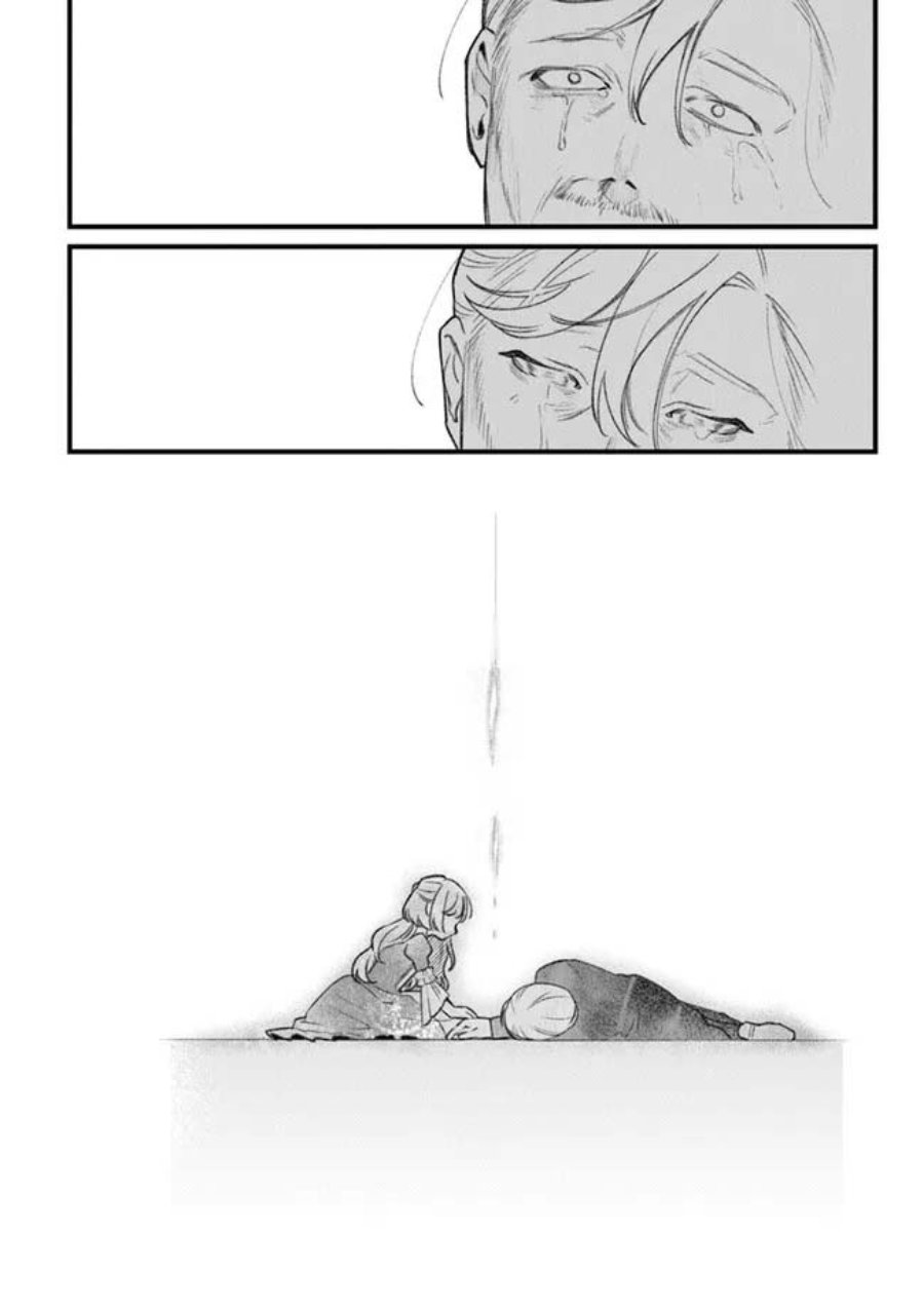Mitsuba Monogatari: Noroi no Shoujo to Shi no Rondo Chapter 1 - Page 49