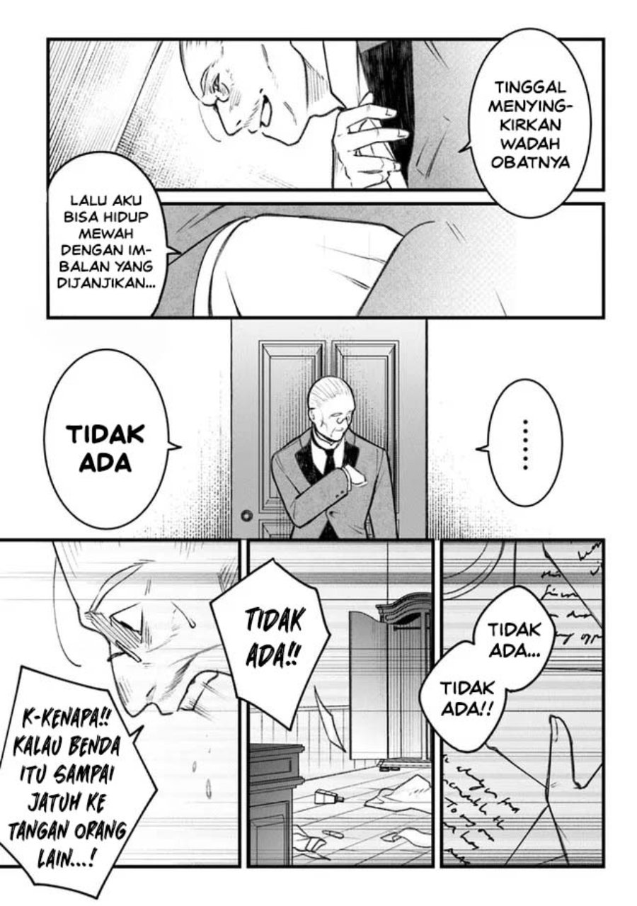 Mitsuba Monogatari: Noroi no Shoujo to Shi no Rondo Chapter 1 - Page 53
