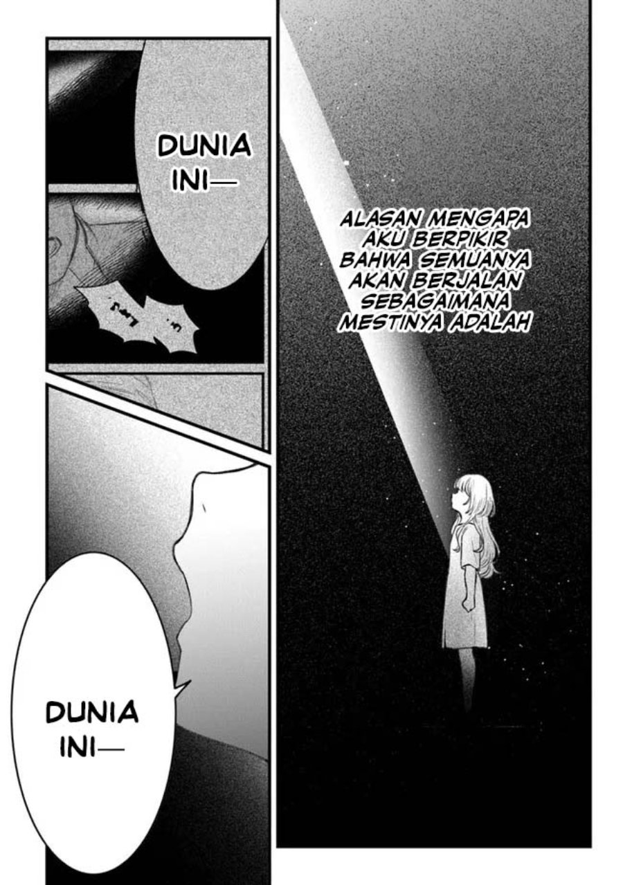 Mitsuba Monogatari: Noroi no Shoujo to Shi no Rondo Chapter 1 - Page 57