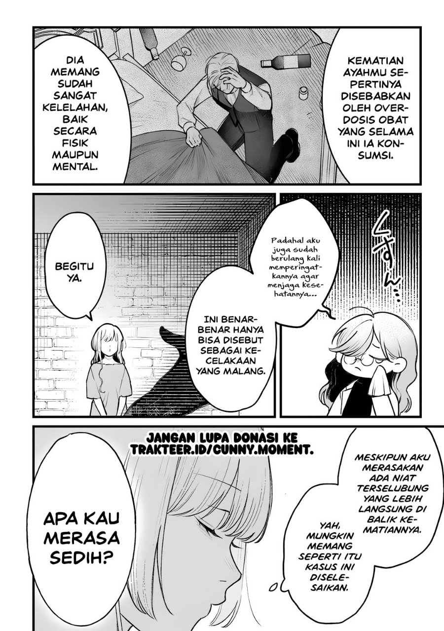 Mitsuba Monogatari: Noroi no Shoujo to Shi no Rondo Chapter 2 - Page 16