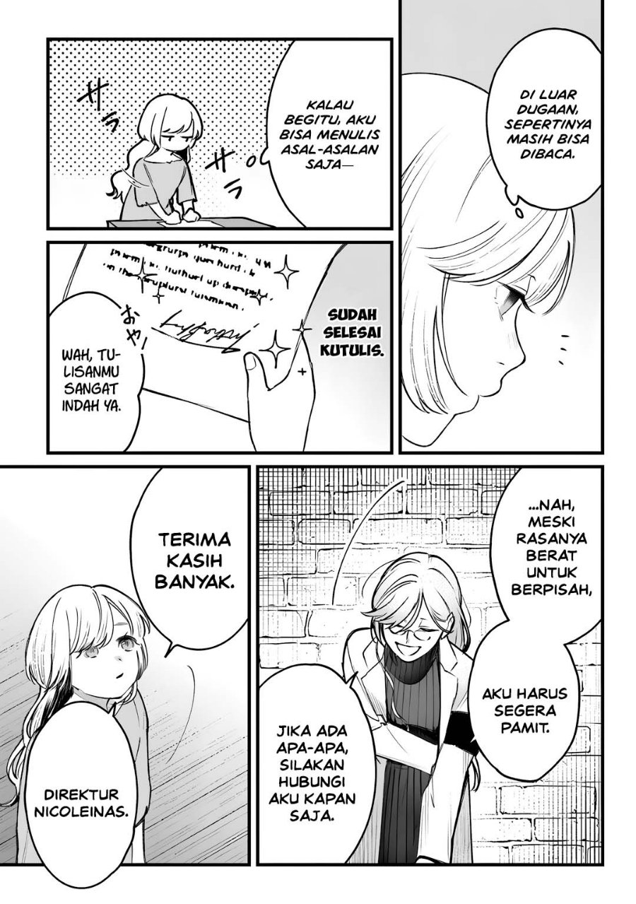 Mitsuba Monogatari: Noroi no Shoujo to Shi no Rondo Chapter 2 - Page 26