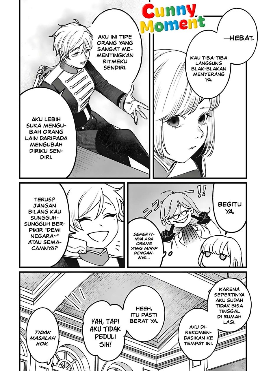 Mitsuba Monogatari: Noroi no Shoujo to Shi no Rondo Chapter 3 - Page 13
