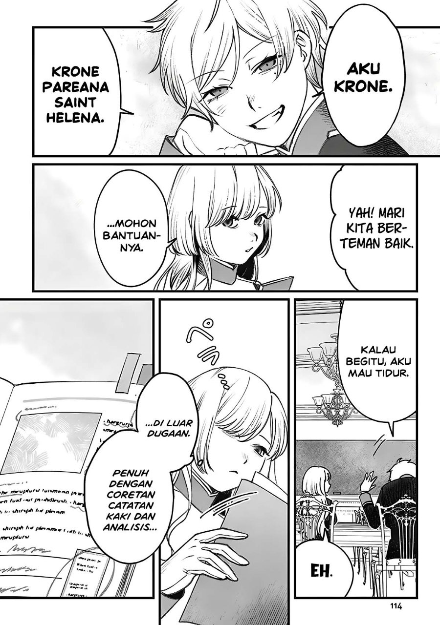 Mitsuba Monogatari: Noroi no Shoujo to Shi no Rondo Chapter 3 - Page 15