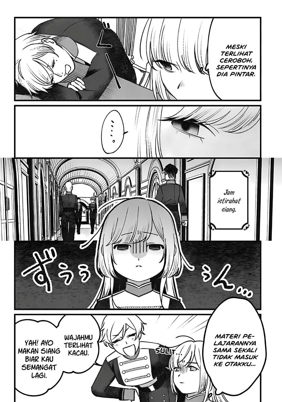 Mitsuba Monogatari: Noroi no Shoujo to Shi no Rondo Chapter 3 - Page 16