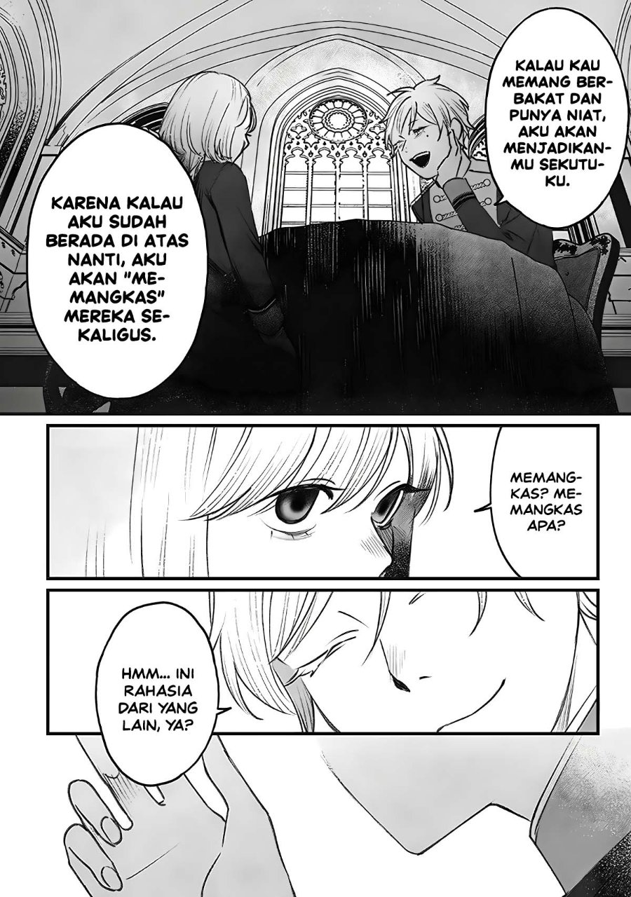 Mitsuba Monogatari: Noroi no Shoujo to Shi no Rondo Chapter 3 - Page 33