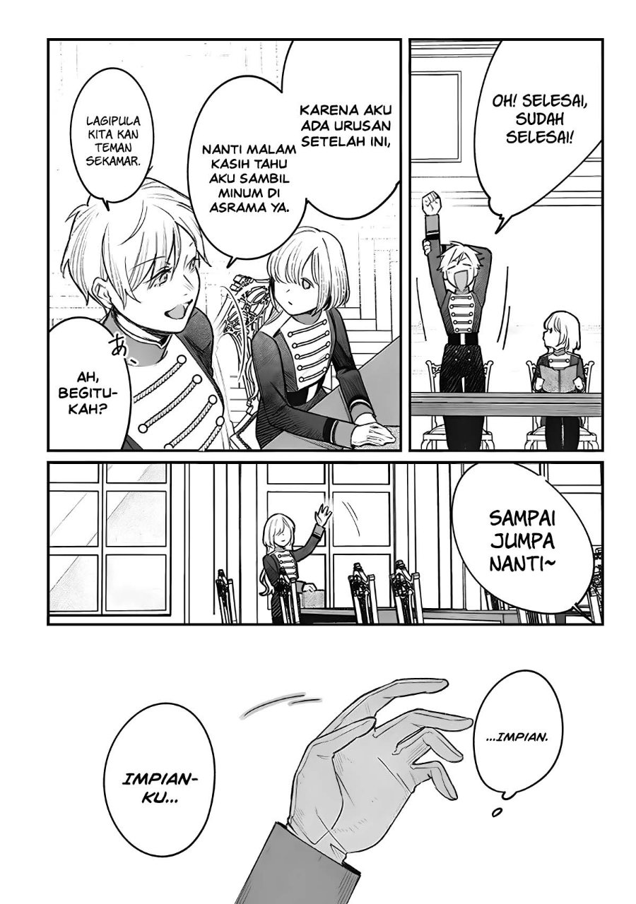 Mitsuba Monogatari: Noroi no Shoujo to Shi no Rondo Chapter 4 - Page 14