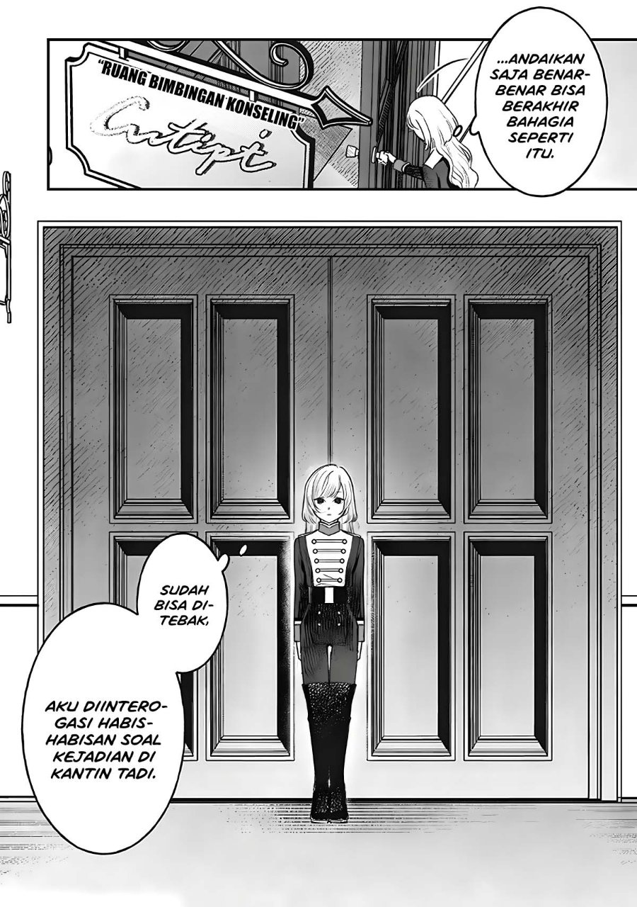 Mitsuba Monogatari: Noroi no Shoujo to Shi no Rondo Chapter 4 - Page 2