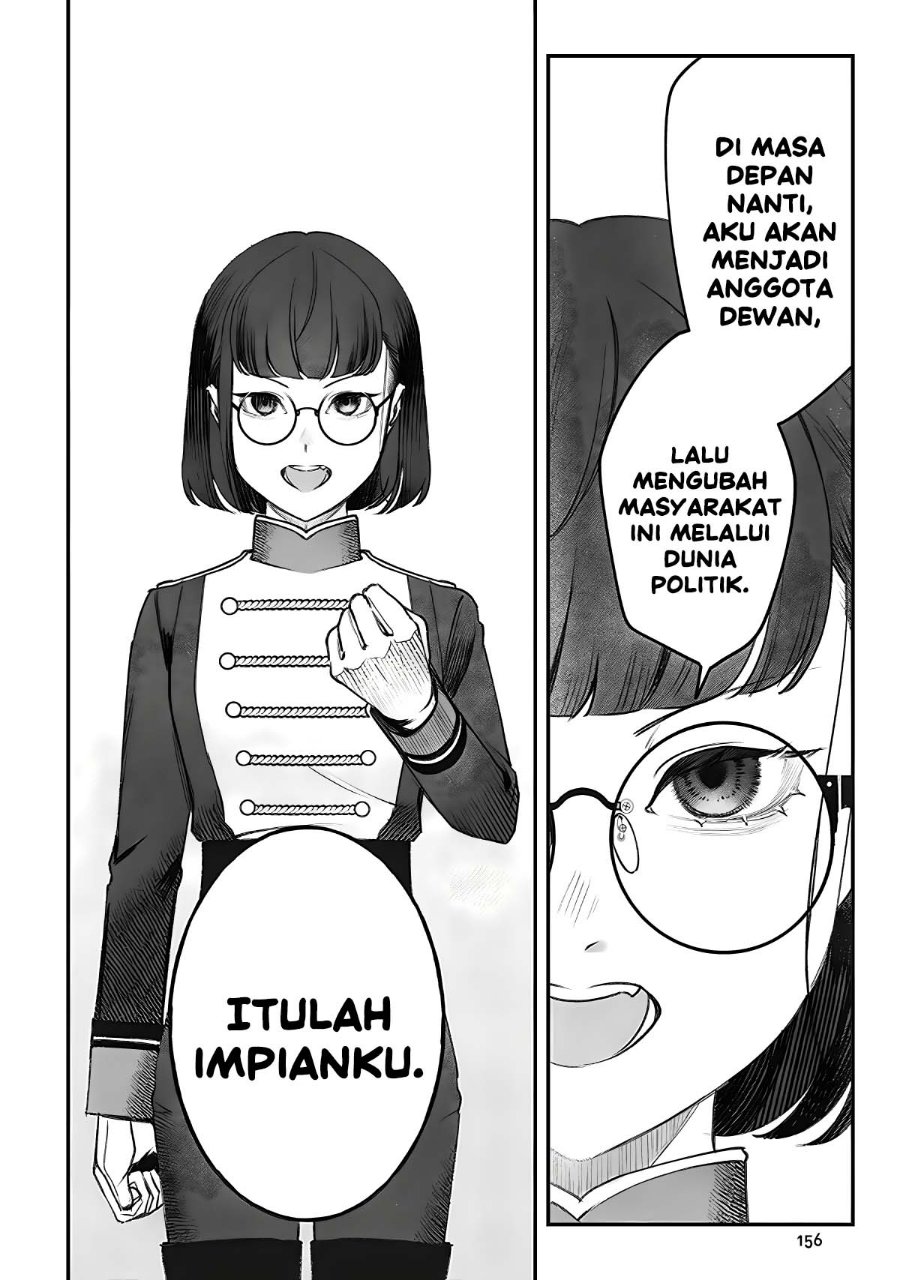 Mitsuba Monogatari: Noroi no Shoujo to Shi no Rondo Chapter 4 - Page 20