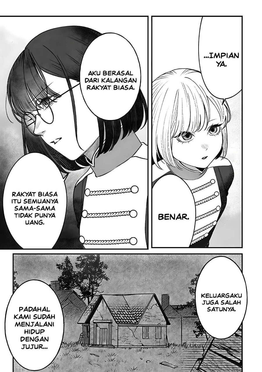 Mitsuba Monogatari: Noroi no Shoujo to Shi no Rondo Chapter 4 - Page 21