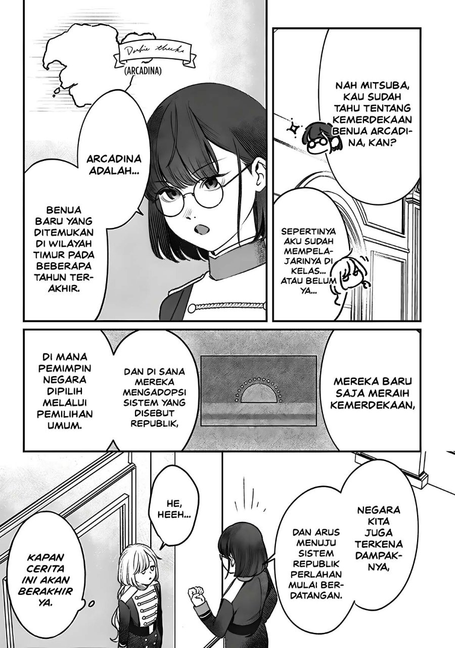 Mitsuba Monogatari: Noroi no Shoujo to Shi no Rondo Chapter 4 - Page 23
