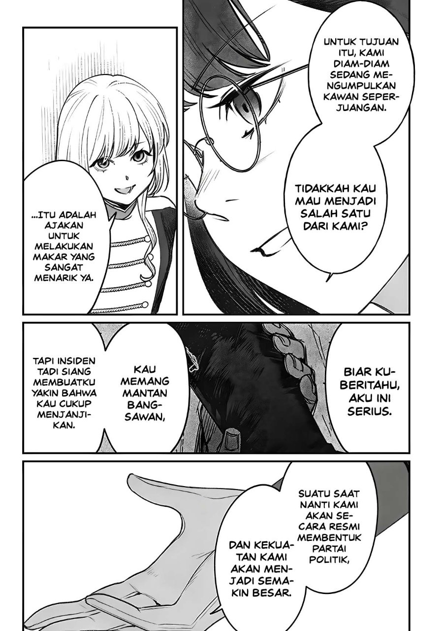 Mitsuba Monogatari: Noroi no Shoujo to Shi no Rondo Chapter 4 - Page 25