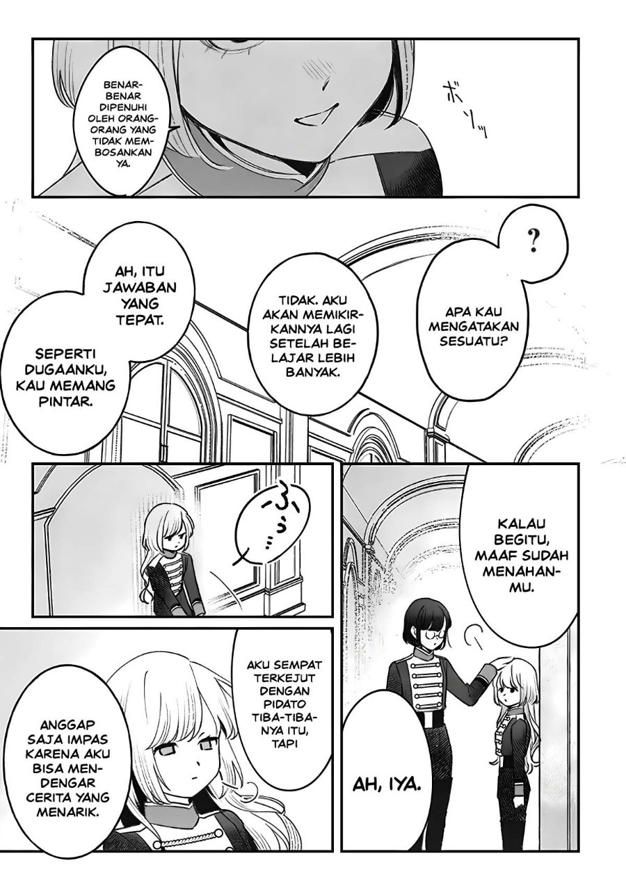 Mitsuba Monogatari: Noroi no Shoujo to Shi no Rondo Chapter 4 - Page 27