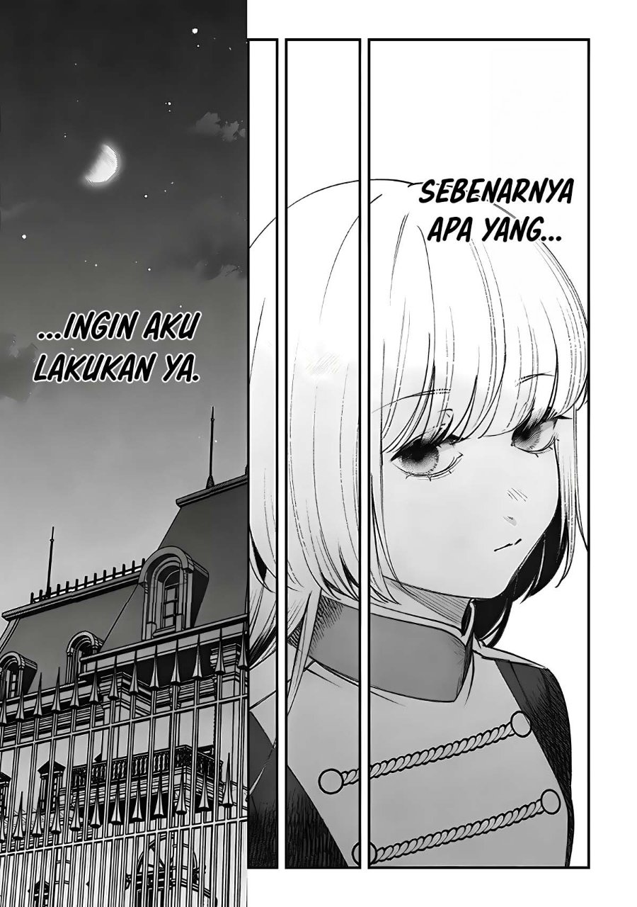 Mitsuba Monogatari: Noroi no Shoujo to Shi no Rondo Chapter 4 - Page 29