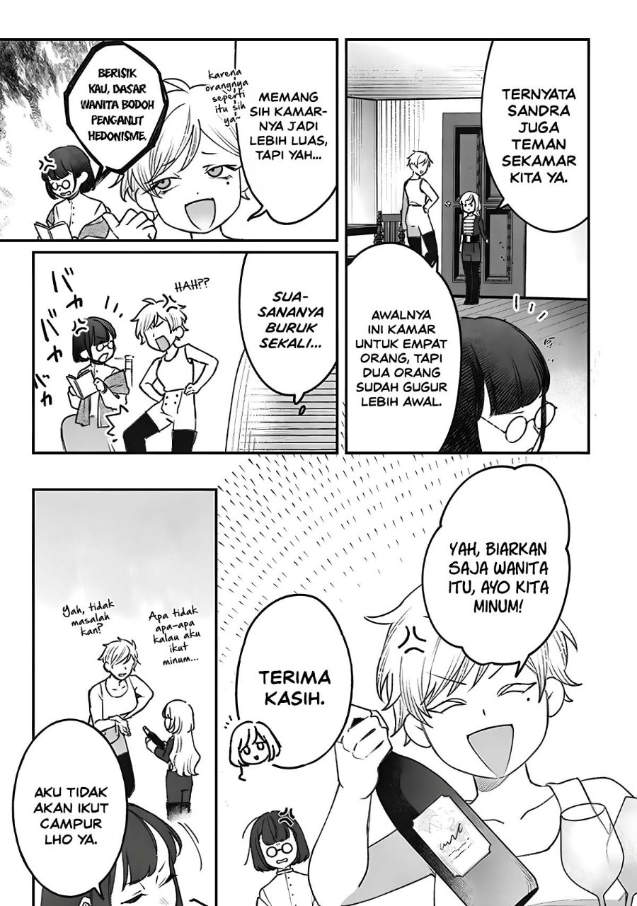 Mitsuba Monogatari: Noroi no Shoujo to Shi no Rondo Chapter 4 - Page 31