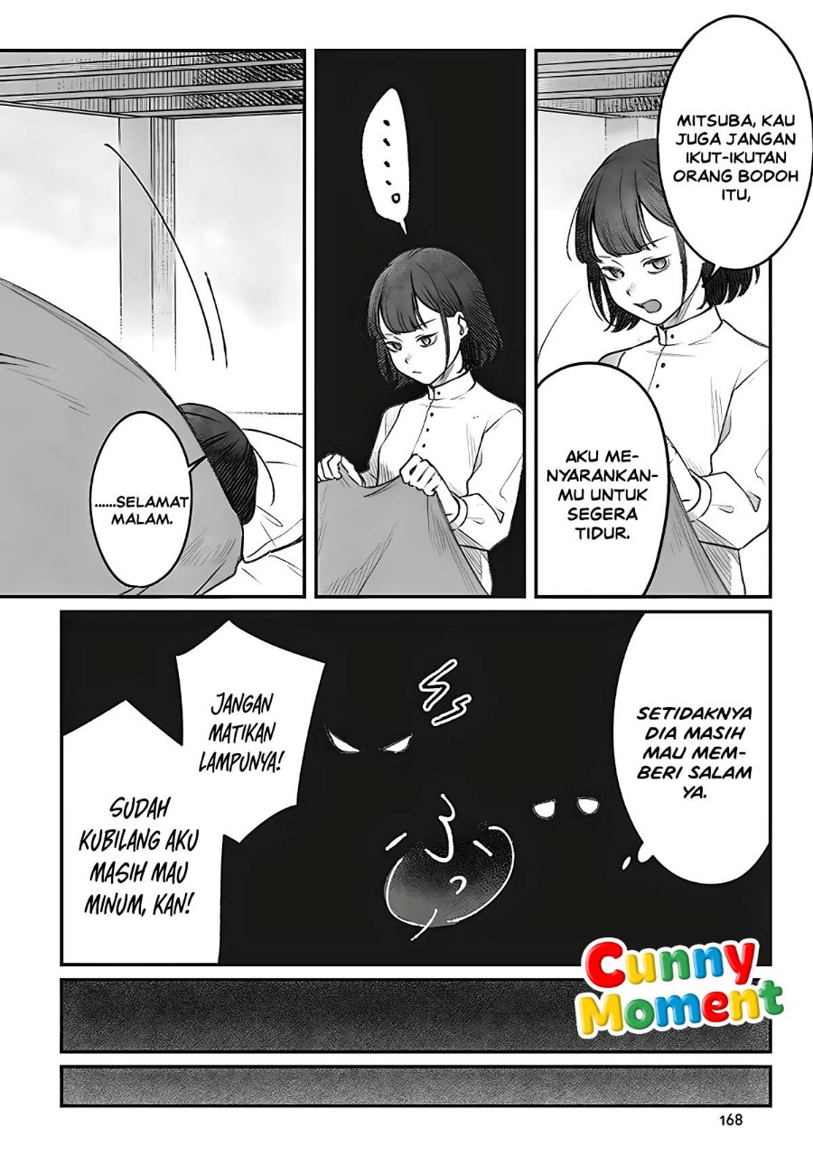 Mitsuba Monogatari: Noroi no Shoujo to Shi no Rondo Chapter 4 - Page 32