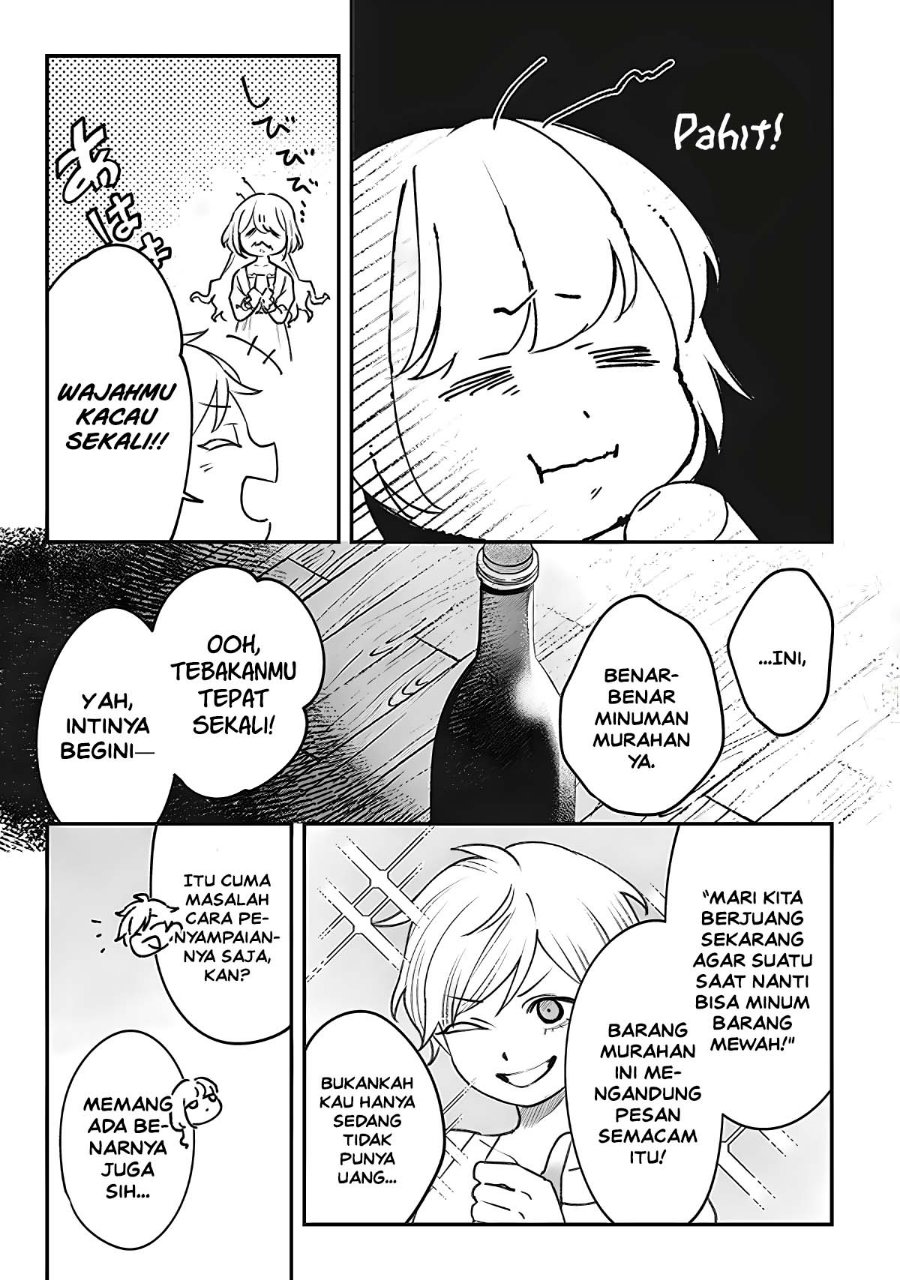 Mitsuba Monogatari: Noroi no Shoujo to Shi no Rondo Chapter 4 - Page 35