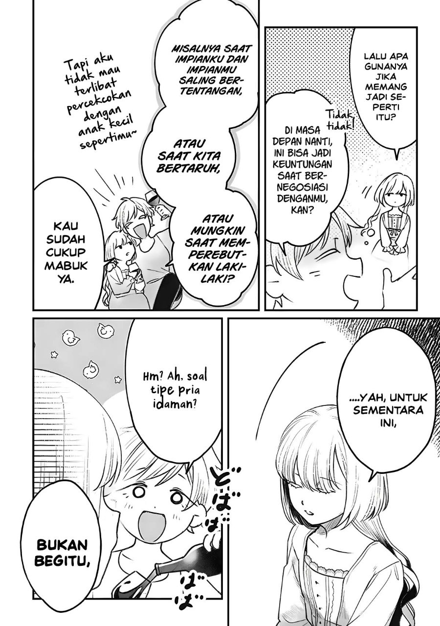 Mitsuba Monogatari: Noroi no Shoujo to Shi no Rondo Chapter 4 - Page 38