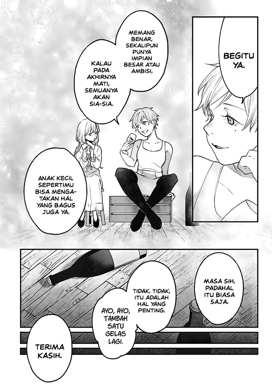 Mitsuba Monogatari: Noroi no Shoujo to Shi no Rondo Chapter 4 - Page 40