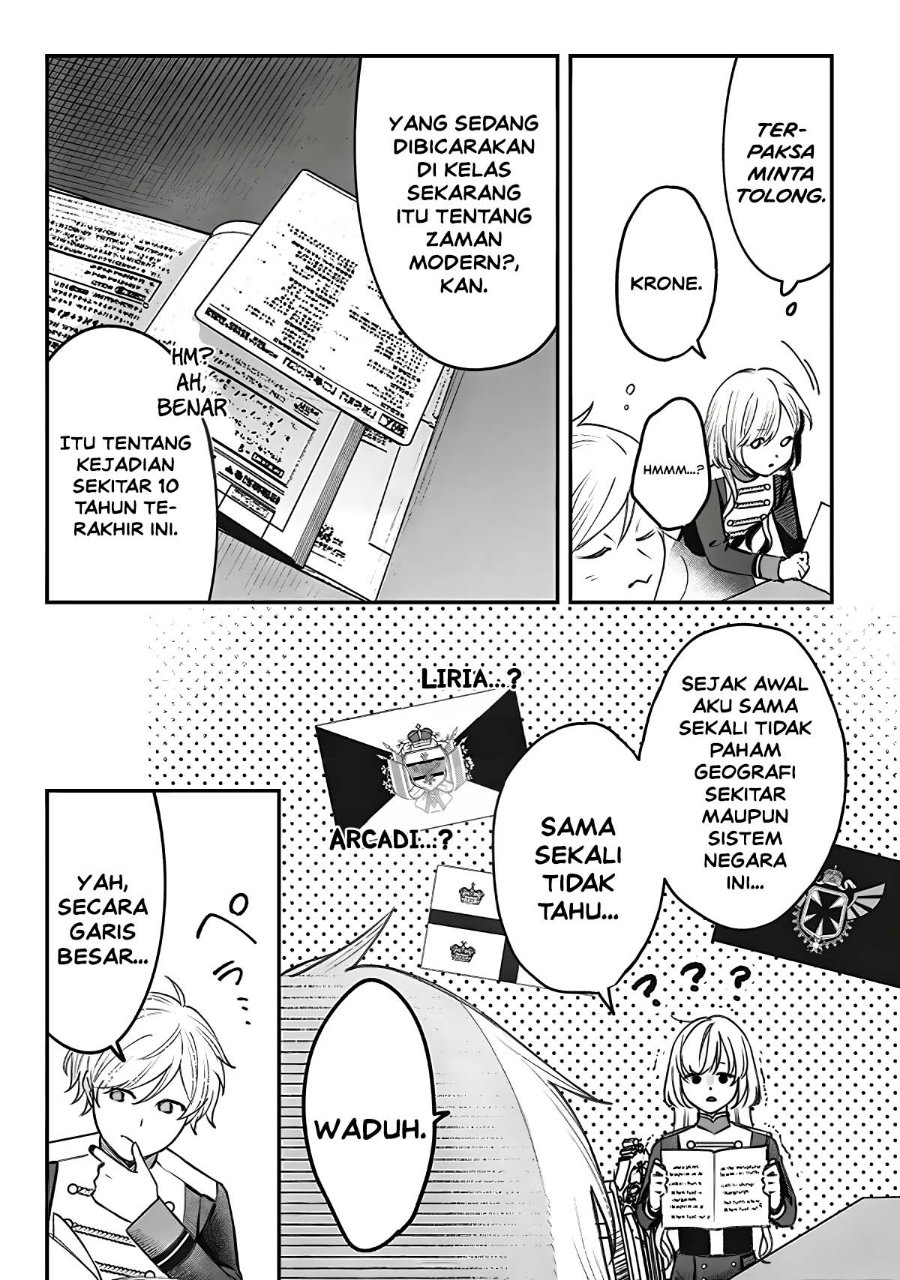 Mitsuba Monogatari: Noroi no Shoujo to Shi no Rondo Chapter 4 - Page 7