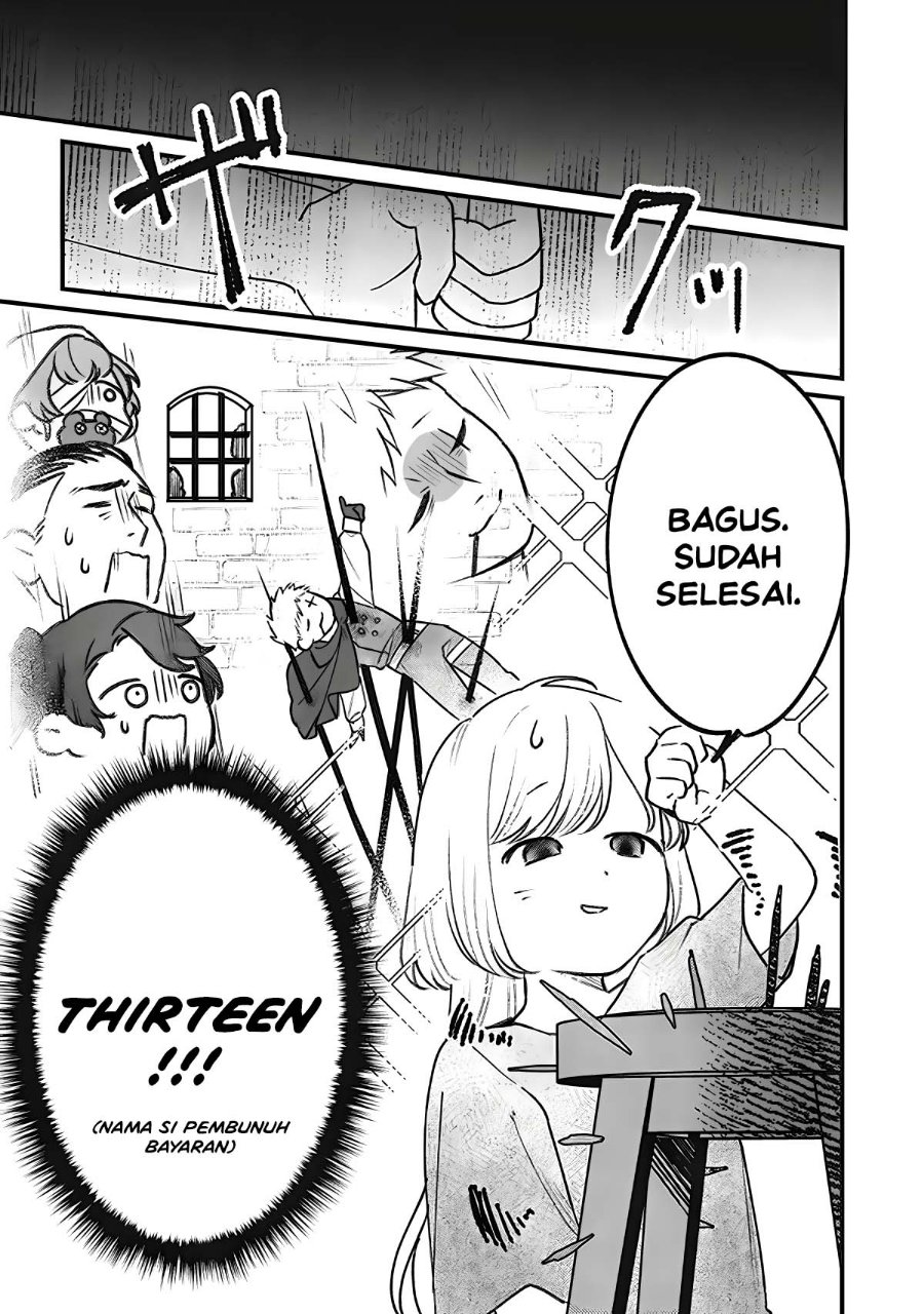 Mitsuba Monogatari: Noroi no Shoujo to Shi no Rondo Chapter 5.5 - Page 3