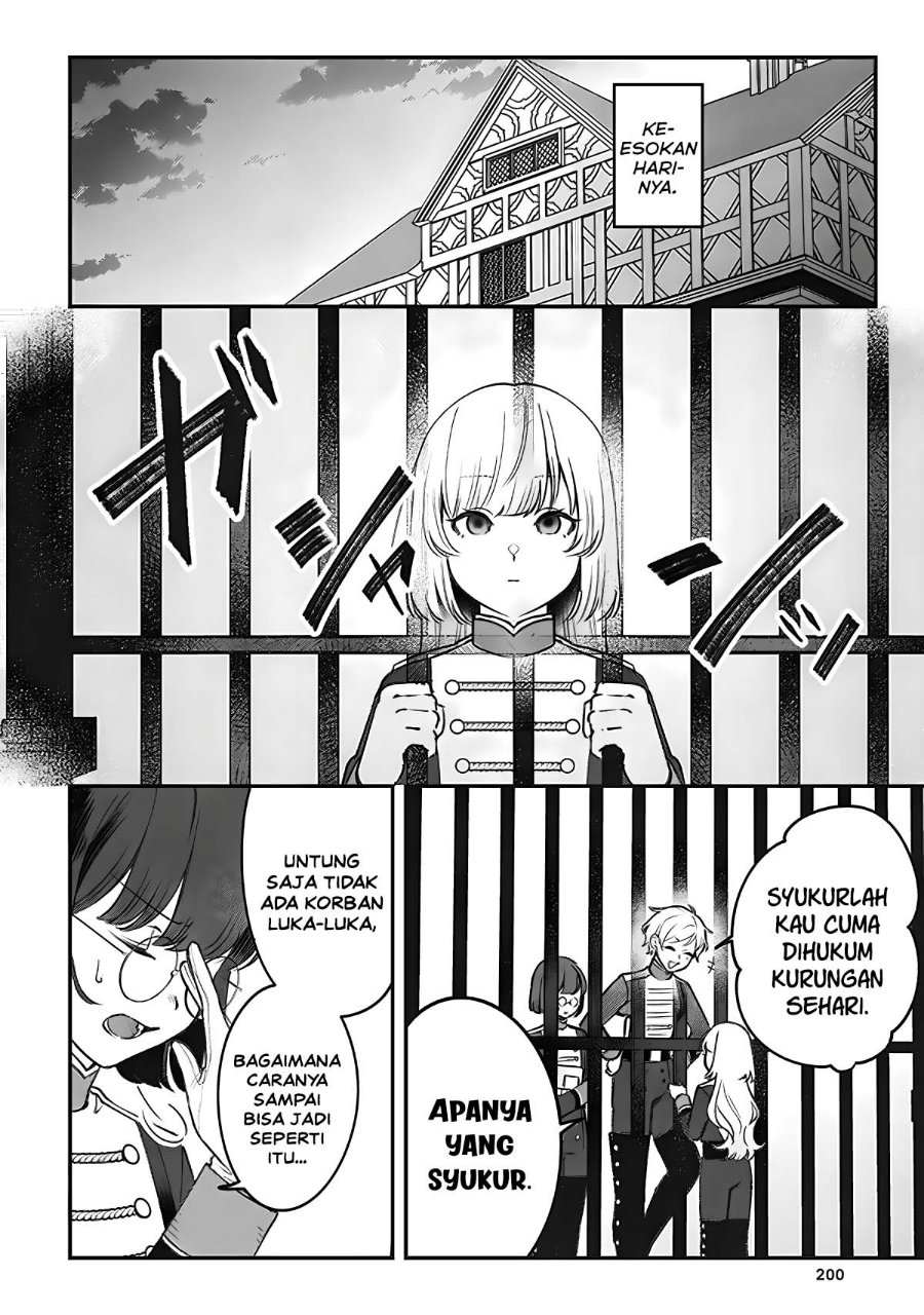 Mitsuba Monogatari: Noroi no Shoujo to Shi no Rondo Chapter 5 - Page 15