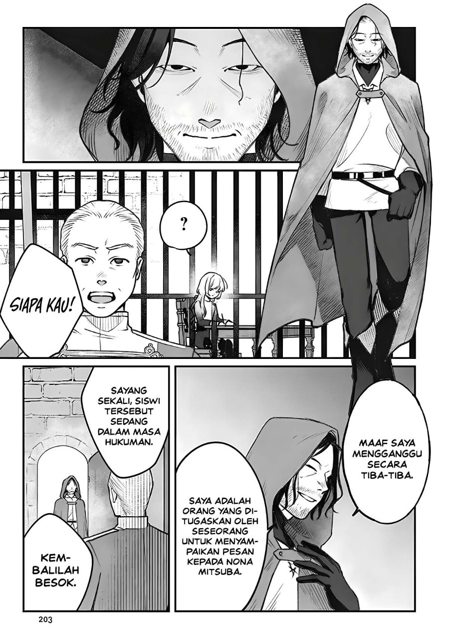 Mitsuba Monogatari: Noroi no Shoujo to Shi no Rondo Chapter 5 - Page 18