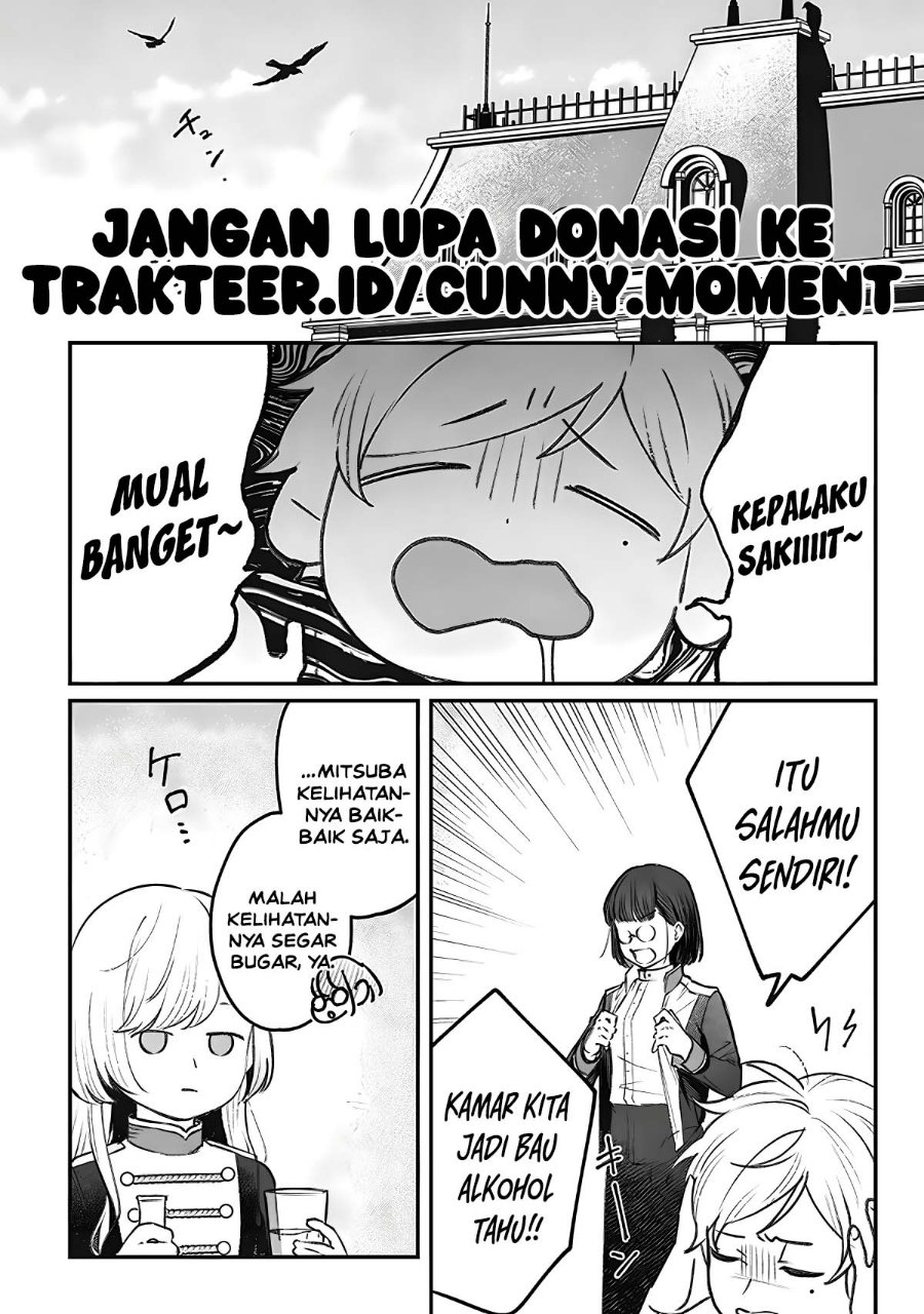 Mitsuba Monogatari: Noroi no Shoujo to Shi no Rondo Chapter 5 - Page 2