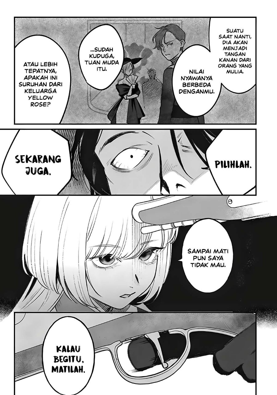 Mitsuba Monogatari: Noroi no Shoujo to Shi no Rondo Chapter 5 - Page 26