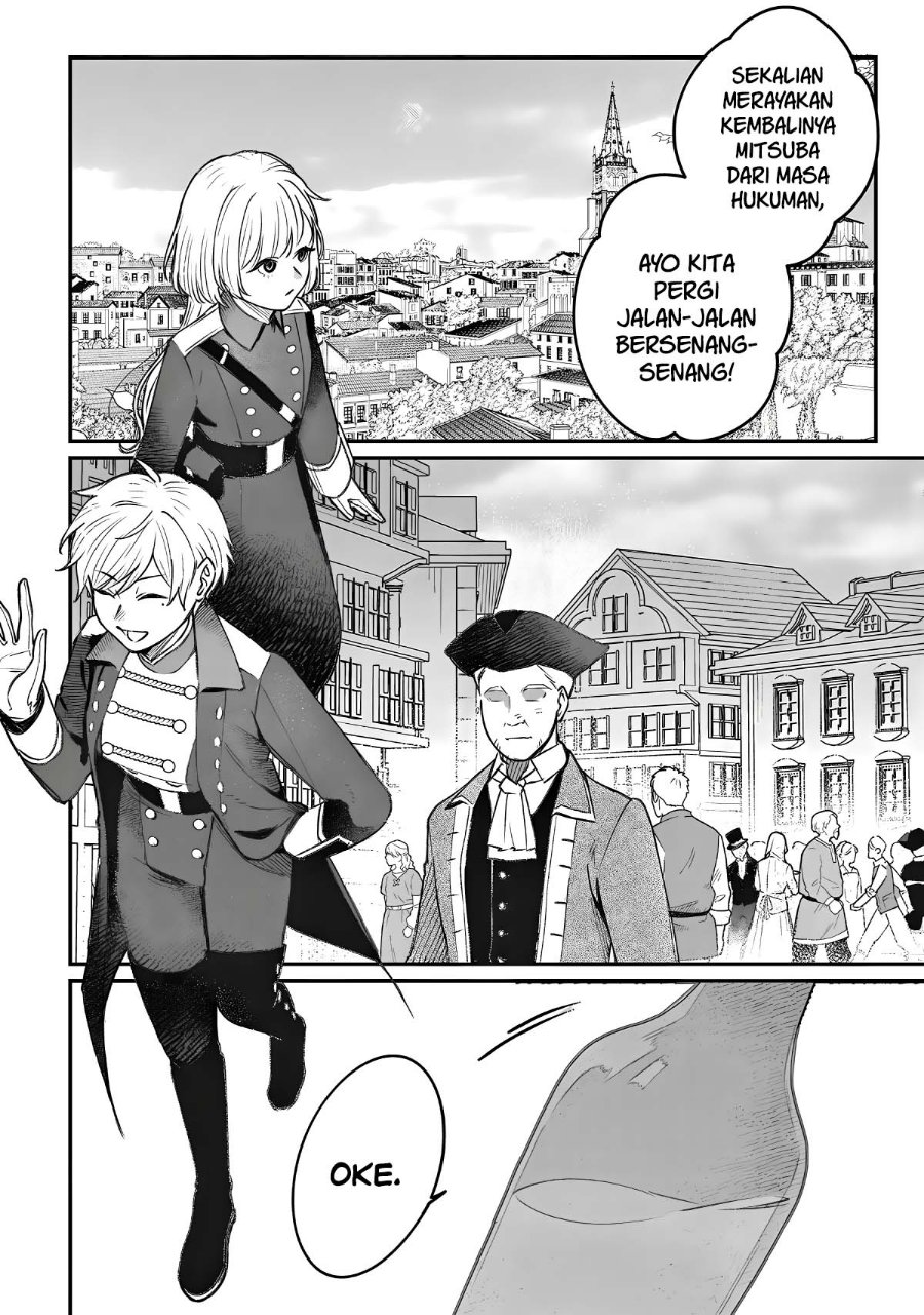Mitsuba Monogatari: Noroi no Shoujo to Shi no Rondo Chapter 6 - Page 12
