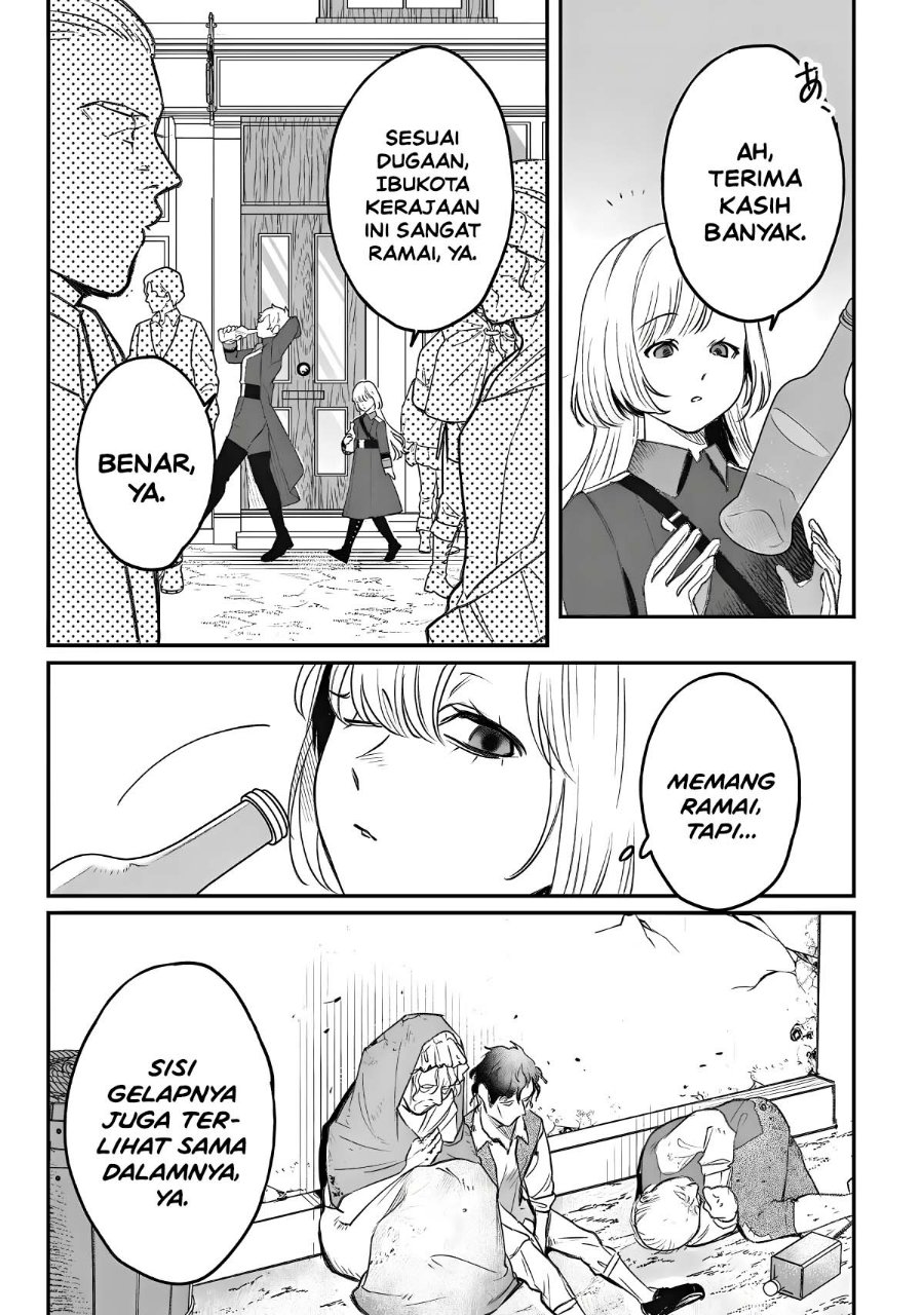 Mitsuba Monogatari: Noroi no Shoujo to Shi no Rondo Chapter 6 - Page 13