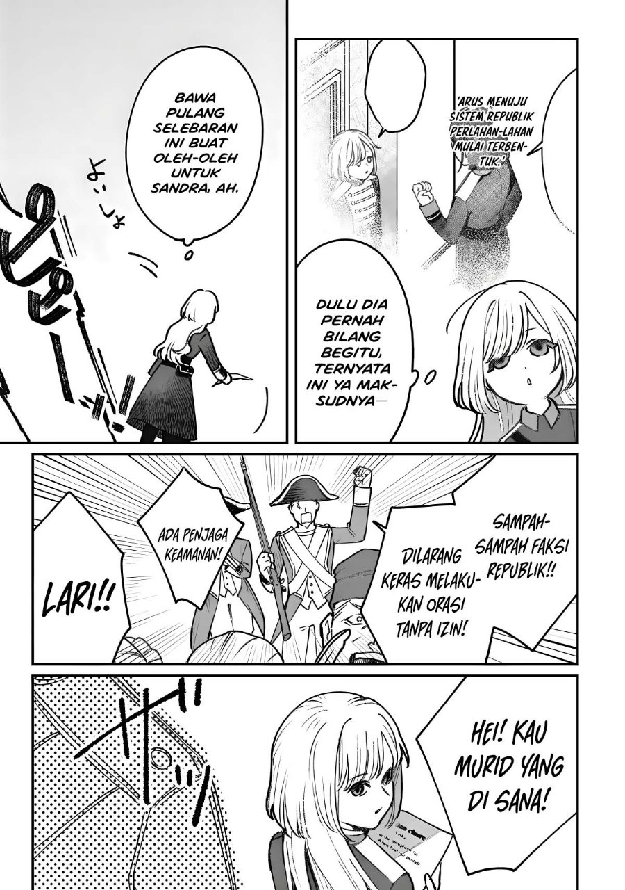 Mitsuba Monogatari: Noroi no Shoujo to Shi no Rondo Chapter 6 - Page 23