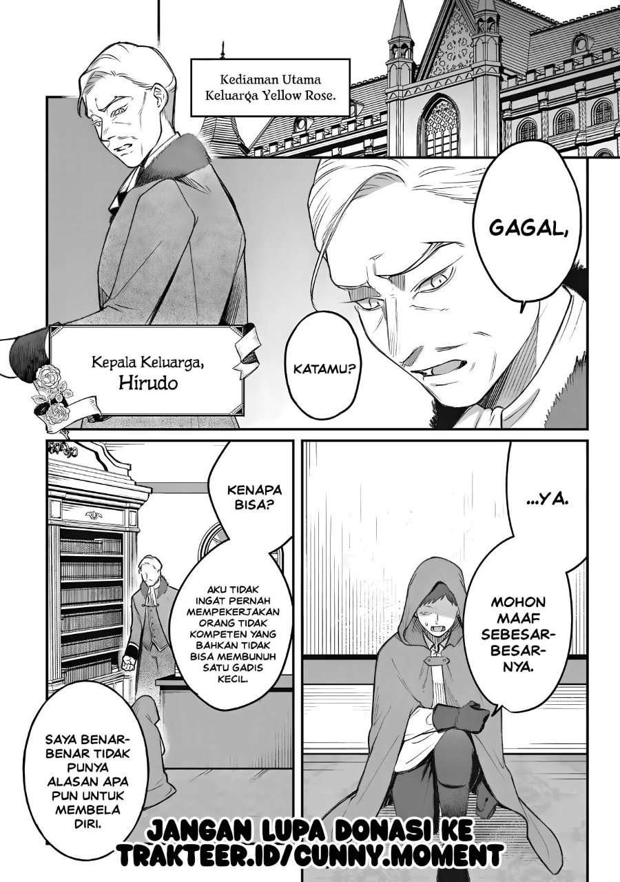 Mitsuba Monogatari: Noroi no Shoujo to Shi no Rondo Chapter 6 - Page 6